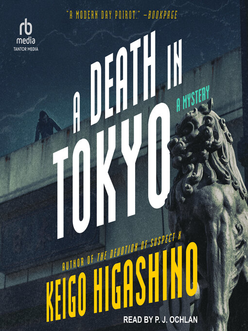 Title details for A Death in Tokyo by Keigo Higashino - Available